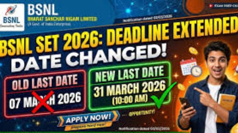 BSNL SET 2026: ಪದವೀಧರರಿಗೆ ಸುವರ್ಣಾವಕಾಶ