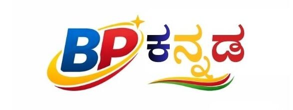 bpkannada